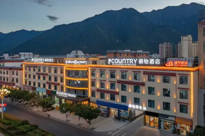 Country Inn & Suites by Radisson Hotel (Nyingchi Yingbin Avenue Yak Square)