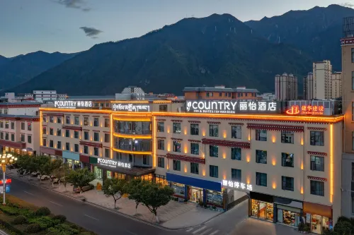 Country Inn & Suites by Radisson Hotel (Nyingchi Yingbin Avenue Yak Square) Hotels in Nyingchi