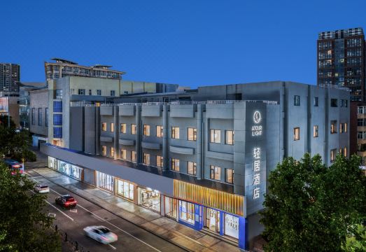 连云港苏宁广场通灌北路轻居酒店外景图