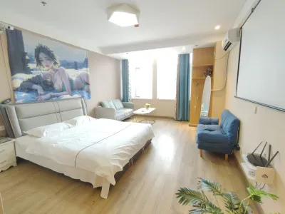 Hongzaoshu Apartment (Dangdai International)