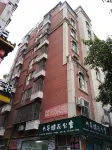 Mu.Ge Urban Cinema Boutique Stay (Putian Wanda Plaza) Hotels near Xingxianshe