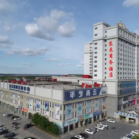 Fuyuan Donglai Business Hotel
