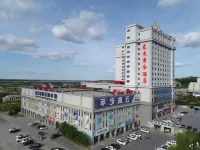 Fuyuan Donglai Business Hotel Отели в г. Фуюань