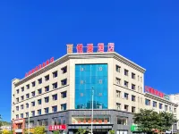 Yuegang Hot Spring Hotel Hotels in Xiji