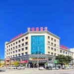 Yuegang Hot Spring Hotel Hotels in Xiji
