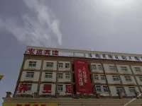 Hongjin Hotel Hotels in Yuwangtai District