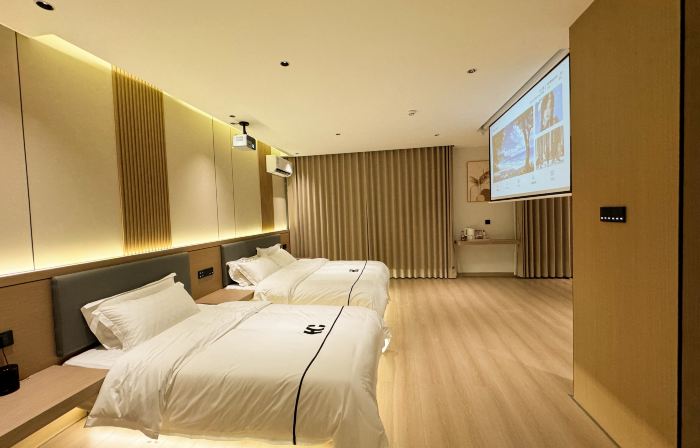 Huachen Zhixuan Hotel