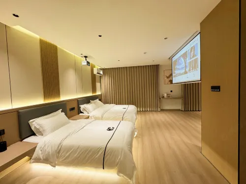 Huachen Zhixuan Hotel