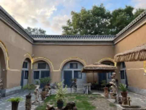 Xingyu Dikingyuan Homestay