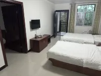 Nanjiang Lepu Mountain Villa - Bondegårdsophold