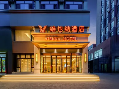 Vienna Hotel (Chaoyang Passenger Transport Center Youyi Street) Hotel a Chaoyang