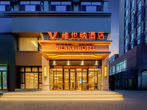Vienna Hotel (Chaoyang Passenger Transport Center Youyi Street) Hotels in Chaoyang
