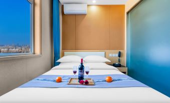 Home Inn Huaxuan Select Hotel (Huailai Dongcun Rui East Street Branch)