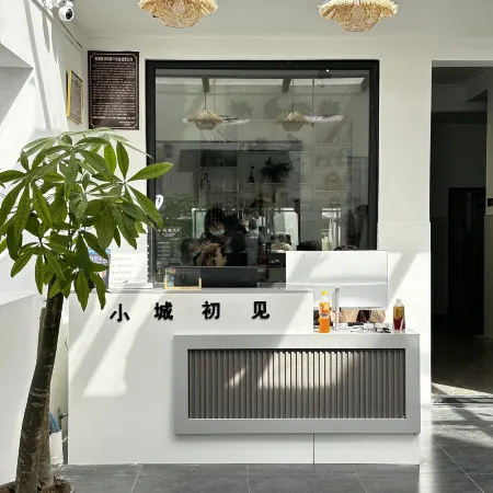 Guling Town First Sees Light Luxury Beauty