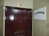 Bei Shi Boutique B&B (Fangchenggang North Railway Station)