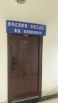 Longyan girl goes to the hotel, Longyan Wanda store.