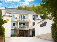 Tonglu Zhushan Wild Village Inn Hotels near Qinxi Xianggu Scenic Area