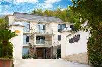 Tonglu Zhushan Wild Village Inn Hotels near Qinxi Xianggu Scenic Area