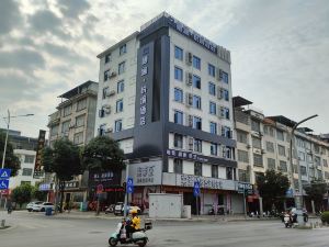 Qilan Yuejing Hotel (Long'an Middle School Branch)