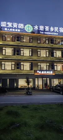 Township Homestay Отели рядом с достопримечательностью «Longjingxia Waterfall»