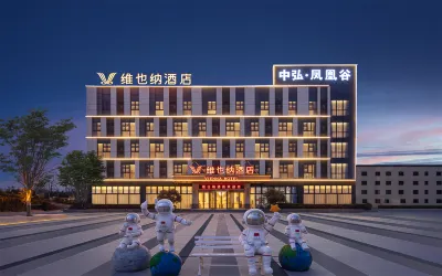 Vienna Hotel Luoyang Airport Zhonghong Phoenix Valley Branch Hotels near Feichang Fair Price Shopping Center