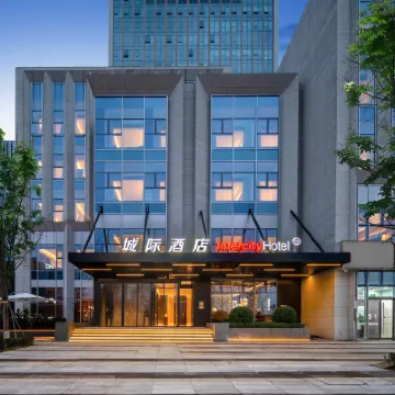成都西博城天府國際會議中心城際飯店 武汉路附近的飯店