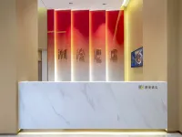 CHEERMAY Hotel (Zhuhai Doumen Yu Hot Spring) Hotel in zona Tempio Jintai