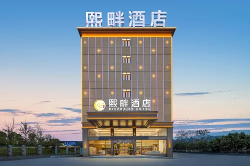 Enshi Xipan Hotel