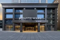 Jinjiang Li Yi Hotel (Bijie Weining Romantic Caohai Scenic Area Branch)