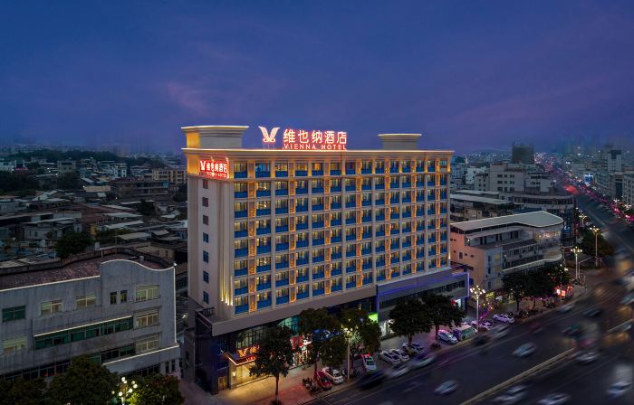 Vienna Hotel (Zhangzhou Zhangpu County Government)