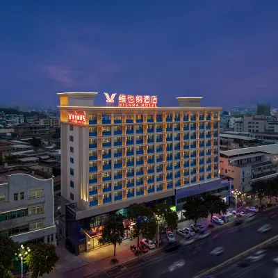 Vienna Hotel (Zhangzhou Zhangpu County Government) Hotels near Zhangpu Hospital