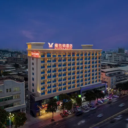 Vienna Hotel (Zhangzhou Zhangpu County Government)