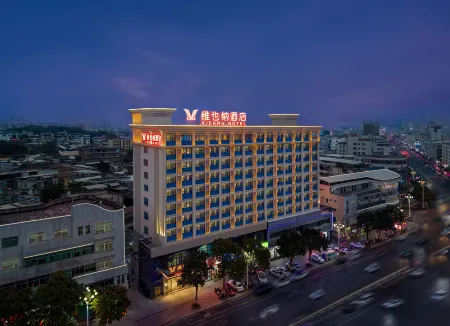 Vienna Hotel (Zhangzhou Zhangpu County Government) Отели в г. Чжанпу