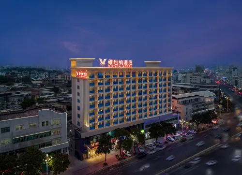 Vienna Hotel (Zhangzhou Zhangpu County Government) Hotels in Zhangpu