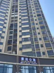 Haoyun Apartment (Putian Station) Hotell i Xiuyu
