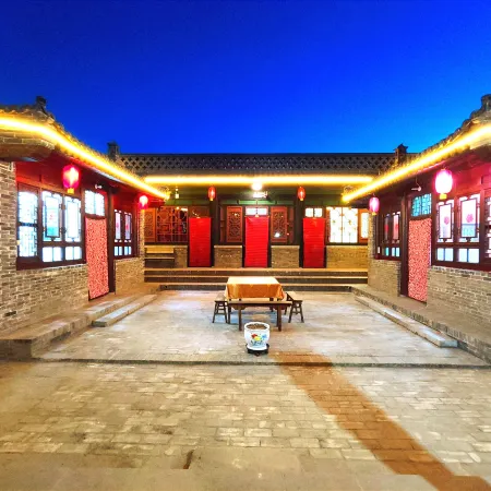 Pingyao Fanjia Laoyuan Chinese Inn (Pingyao Ancient City County Government Museum)