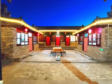 Pingyao Fanjia Laoyuan Chinese Inn (Pingyao Ancient City County Government Museum)