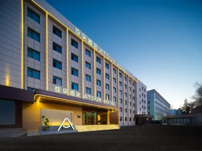 Atour Hotel, Bethune First Hospital of Jilin University, Jiefang Road, Changchun Hotels in Hongqi Street