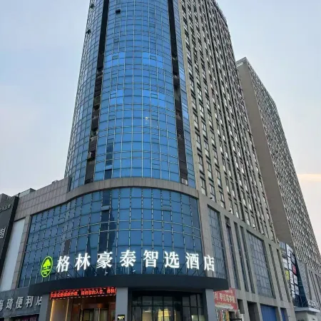 GreenTree Inn (Linyi Junan Bus Station Branch)