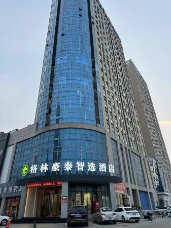 GreenTree Inn (Linyi Junan Bus Station Branch) Отели рядом со станцией Junan Railway Station
