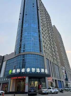 GreenTree Inn (Linyi Junan Bus Station Branch) Hotels in Junan County