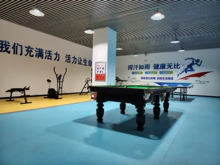 Huaguoshan Xia Hotel (Huaguoshan Scenic Area Branch) Отели рядом с достопримечательностью «Lianyungang Library»