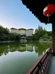 広徳太極金陵山荘 - マウンテンビュー