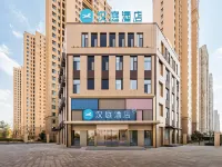 HanTing Hotel (Tengzhou Wanda Plaza) Hotels near Zaozhuang Vocational College of Science & Technology