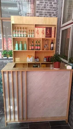 Wanxianshan Third Homestay Отели рядом с достопримечательностью «Nanping Town»