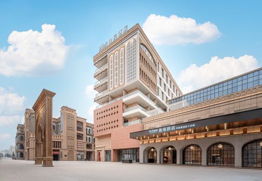 UrCove 호텔 객실