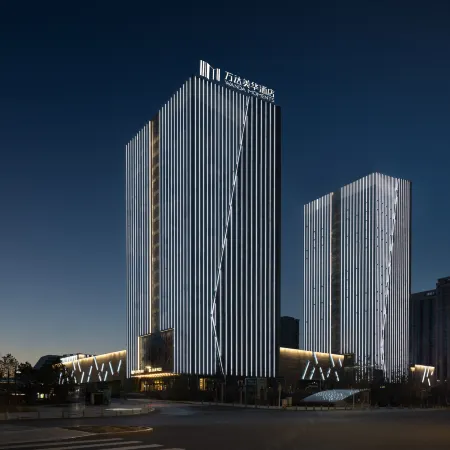 Wanda Moments, Urumqi Railway Station Отели рядом со станцией Wulumuqi Railway Station