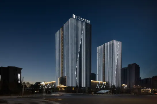 Wanda Moments, Urumqi Railway Station