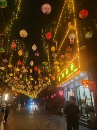 Youjian Homestay (Border City Chatong Scenic Area)