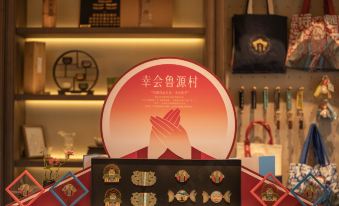 Nishan Luyuan Hotel